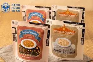 【ディズニー】パークの「おいしい！」を持ち帰ろう！人気シリーズのミッキーロングパンに続いてスープセットが新登場 画像