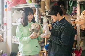 細田佳央太主演『ぬいぐるみとしゃべる人はやさしい』DVD発売決定　U-NEXT先行配信本日スタート 画像