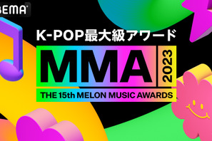 「MMA2023」ティザー映像公開　BTSもランクイン“私のアイドル賞”投票結果発表 画像