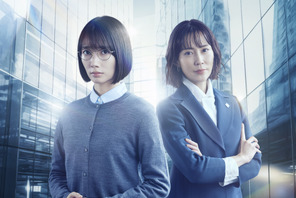 波瑠＆木村佳乃共演、松本清張「ガラスの城」新春放送 画像