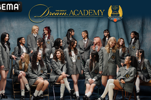 ハイレベルなパフォーマンス続出！HYBE新オーディション「ドリアカ」ファイナリストになるのは誰!? 画像