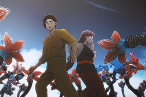 『火の鳥 エデンの花』監督がインスピレーションを得た参考作品とは？ 画像