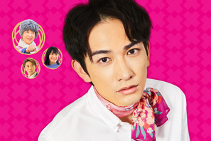 町田啓太セレクション「ギルティ」「嘘から始まる恋」ほか4作品をCS放送 画像