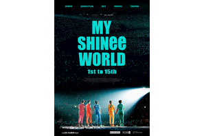 「SHINee」ステージに立つ“5人”のビジュアル解禁　デビュー15周年記念映画『MY SHINee WORLD』公開 画像