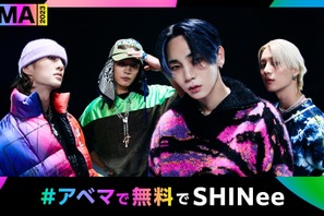 デビュー15周年のSHINee、「MMA」に10年ぶり出演　特別ステージを披露 画像