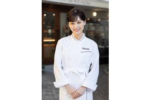 山下美月、二階堂ふみと同僚のショコラティエに「Eye Love You」 画像