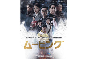 「ムービング」俳優にソン・ガン、イ・ジョンジェ＆チョン・ウソンまで…2023年活躍の韓国俳優ふり返り 画像