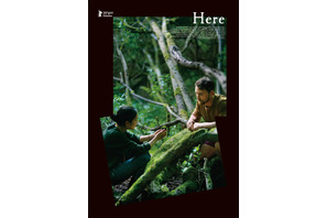 バス・ドゥヴォス最新作『Here』予告＆大島依提亜が手掛けるアザーポスター解禁 画像