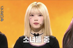 「ユニチケ」7話は次のステージへ進む練習生が決定　日本人練習生コトコ動画総再生回数が300万回超えに 画像