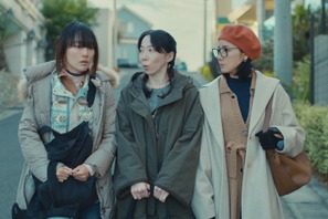 バカリズム脚本「侵入者たちの晩餐」場面写真解禁　菊地凛子「ジェットコースターのような作品」 画像