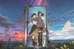 松村北斗が声優部門に！『すずめの戸締まり』＆『君たちはどう生きるか』アニー賞候補に 画像