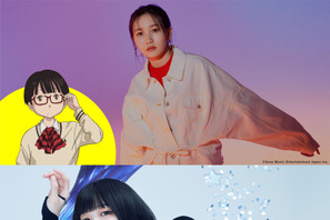 映画『デデデデ』幾田りら＆あのが主題歌を担当 本予告解禁 画像