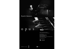 坂本龍一、最初で最後のコンサート映画『Ryuichi  Sakamoto | Opus』5月10日全国公開 画像