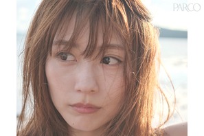 有村架純、初の写真展「sou.」3月開催 展示内容・グッズ情報も 画像