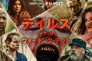 終末世界で語られる新たな6つの物語描く「テイルズ・オブ・ザ・ウォーキング・デッド」配信開始 画像