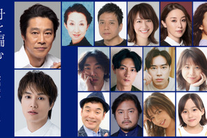 堤真一＆鈴木伸之らの出演が決定「舟を編む」予告編も公開 画像