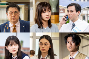 八木莉可子＆畑芽育＆日向亘ら、“鬼塚”反町隆史の生徒に「GTOリバイバル」 画像