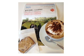 【雅子ブログ】都市の映画、パリ、ローマ 画像