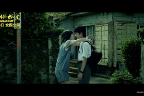 『ゴールド・ボーイ』倖田來未の主題歌版予告が公開、メイキング映像も 画像