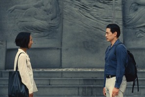 12歳・ソウルから36歳・N.Y.まで…『パスト ライブス／再会』時と場所を超えて再会を果たす2人の場面写真 画像