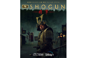 真田広之主演「SHOGUN 将軍」も製作、TV賞レースを席巻する「FX」作品の魅力を紐解く 画像