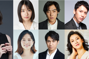 玉城ティナがヒロイン、吉村界人＆深水元基らも出演「君が獣になる前に」メインキャスト 画像