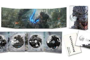 神木隆之介主演『ゴジラ-1.0』Blu-ray＆DVDが5月1日発売 画像