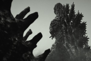 『シン・ゴジラ』モノクロ映像版『シン・ゴジラ：オルソ』Blu-ray＆DVD発売 画像
