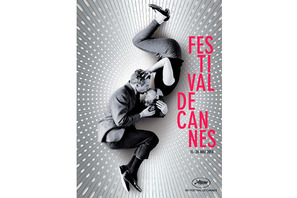 マリリン・モンローの次は誰？　「第66回カンヌ国際映画祭」美しきポスターに注目 画像