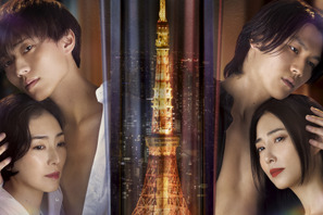 松田元太、永瀬廉主演「東京タワー」出演！ 相手役はMEGUMI 画像