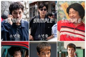 ソル・ギョング＆ソ・イングクら共演『罪深き少年たち』映画前売券付きブロマイド、3月8日販売開始 画像