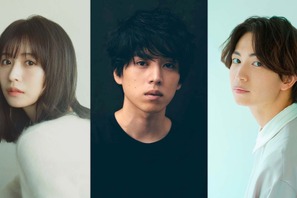 坂東龍汰＆長濱ねる＆綱啓永「366日」で月9初出演　広瀬アリス＆眞栄田郷敦と“同級生5人組”に 画像
