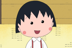 「ちびまる子ちゃん」声優・TARAKOさん逝く…まる子の“家族”や“親友”が追悼 画像