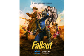 ジョナサン・ノーランが世界的ベストセラーゲームを実写化「フォールアウト」4月配信　予告編公開 画像