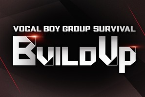 「ボイプラ」出身ジェイも参加、ボーカルサバイバル「Build Up」ABEMAで配信　最終話は日韓生配信 画像