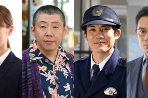 内田理央＆荒川良々ら、向井理主演「ダブルチート」レギュラーキャスト発表 画像