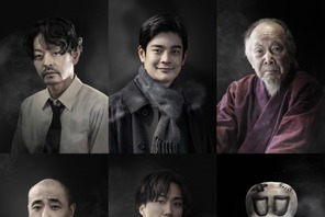 井之脇海＆早乙女太一＆橋爪功ら、高橋一生主演「ブラック・ジャック」に出演 画像