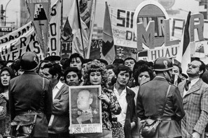 数々の映像から紐解かれるペルー革命の歴史『革命する大地』予告編 画像