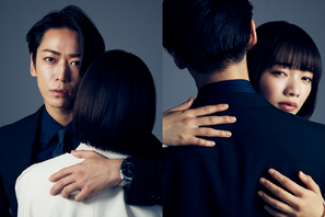 見上愛、亀梨和也主演「ゲームの名は誘拐」に出演 “誘拐犯”と危険な恋に落ちる“共犯者”役 画像