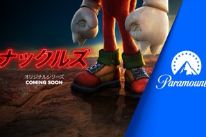 『ソニック・ザ・ムービー』スピンオフ「ナックルズ」初夏Paramount+で独占配信 キービジュアル解禁 画像