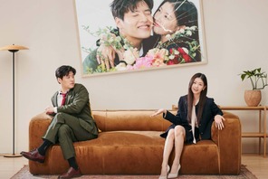 カン・ハヌル×チョン・ソミン『ラブリセット　30日後、離婚します』夫婦の掛け合いに笑って泣いてキュンとして 画像