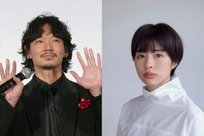 綾野剛＆佐久間由衣に第1子誕生「平穏で安らかな時間を過ごしております」 画像