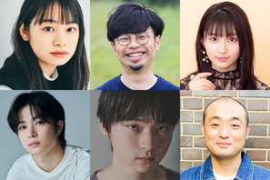 森本慎太郎主演「街並み照らすヤツら」に吉川愛＆森川葵＆船越英一郎らが出演 画像