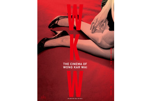 ウォン・カーウァイ監督の著書「ザ・シネマ・オブ・ウォン・カーウァイ」日本語翻訳版発売へ『恋する惑星 4K』上映も決定 画像