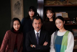 映画『おいハンサム!!』吉田鋼太郎の“パパ”がスクリーンでも突っ走る！ 特報初解禁 画像