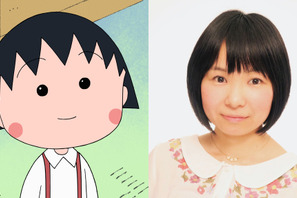 「ちびまる子ちゃん」まる子役声優が菊池こころに決定 画像