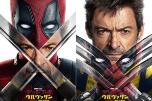 『デッドプール＆ウルヴァリン』新予告　“まぜるな危険”の2大ヒーロー再会・対立・共闘へ!? 画像