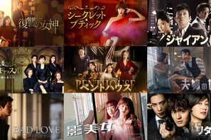 「ペントハウス」ファンが楽しめる“復讐”ドラマも！5月のABEMAで無料配信　 画像