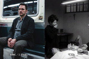 ヨルゴス・ランティモス監督の日本初公開短編＆パク・チャヌク監督幻の短編ほか独占配信 画像