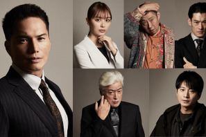 「ダブルチート」S2、主演は市原隼人に S1から向井理＆内田理央＆荒川良々らも出演 画像
